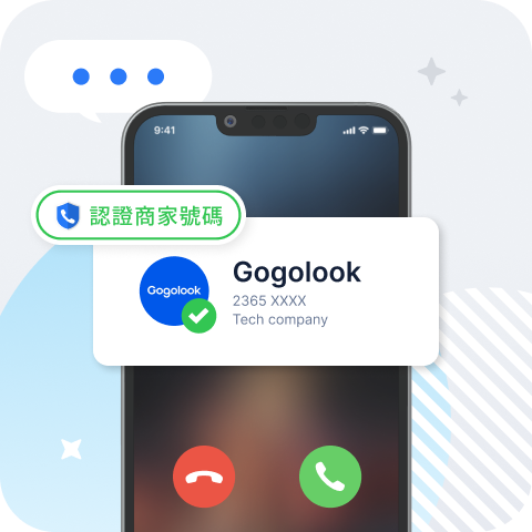 Register Company's Phone Number